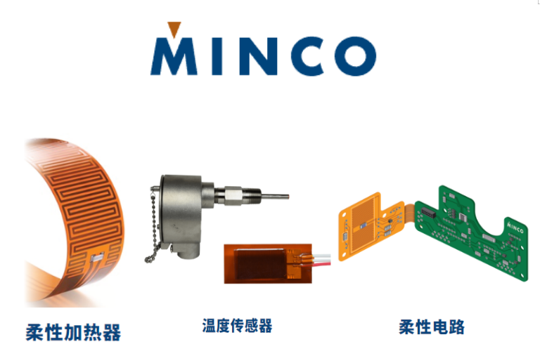 MINCOÈáÐÔ¼ÓÈÈÆ÷ζȴ«¸ÐÆ÷ÈáÐÔµç· MINCOÈáÐÔ¼ÓÈÈÆ÷ζȴ«¸ÐÆ÷ÈáÐÔµç·