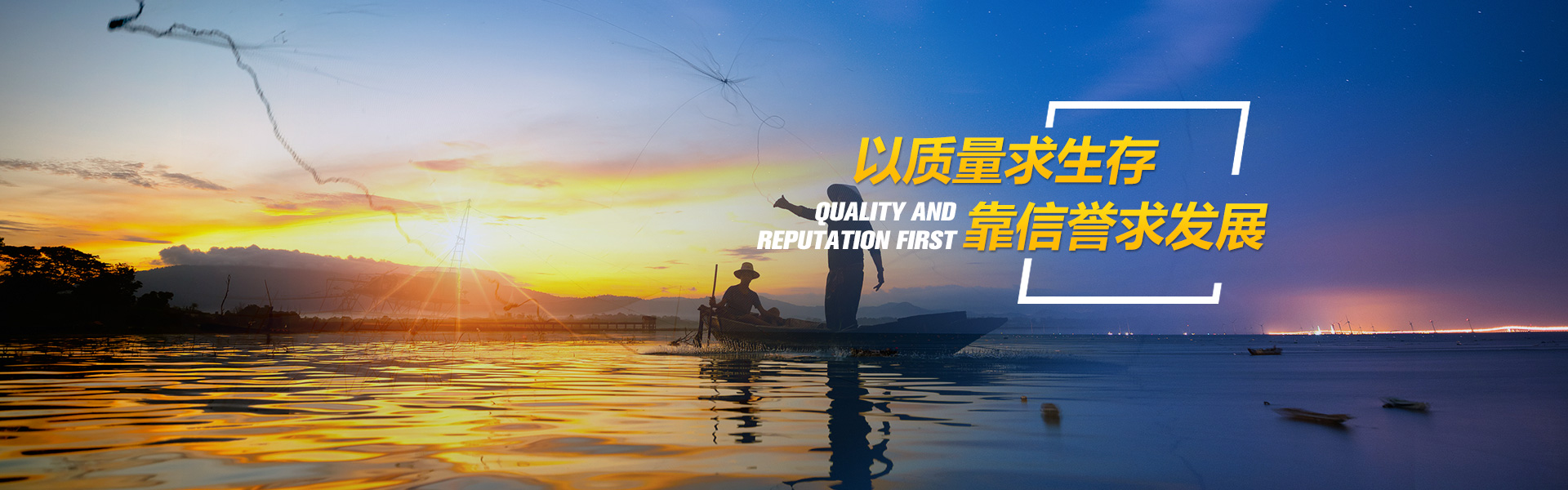 博鱼（中国）体育渔具批发有限公司